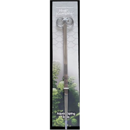 Hugo 30Cm Plant Scissors Curved