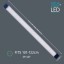 Interpet Aquasmart  Led 33w